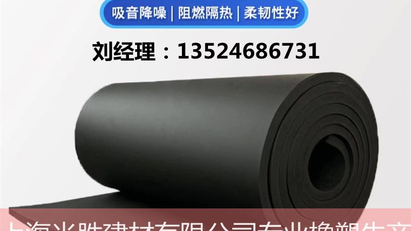 水性聚氨酯防水涂料：环保性能解析与选型要点