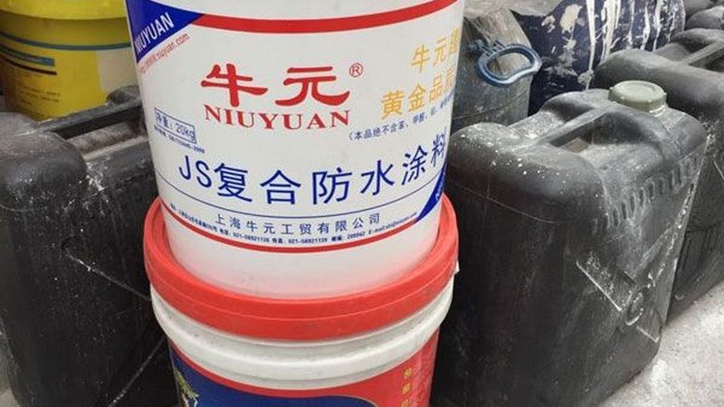 上海外墙保温材料：揭秘其性能与选型关键**