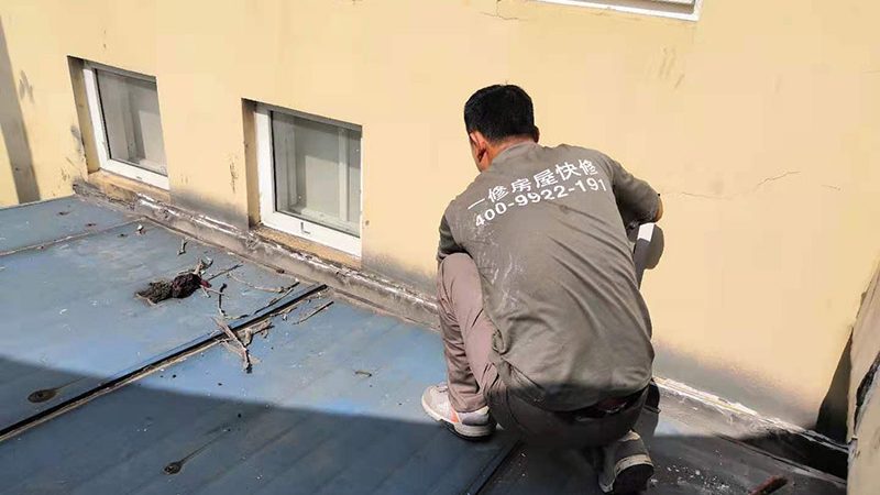 聚氨酯防水涂料施工标准厚度解析**