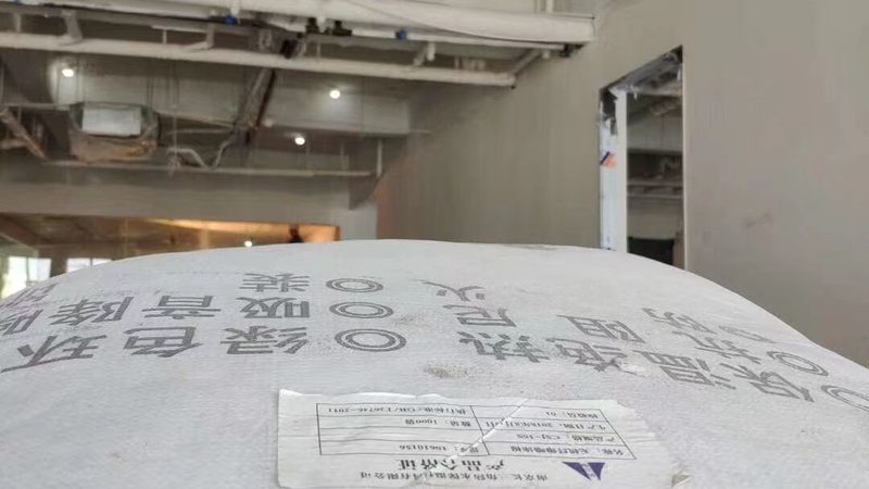 防火岩棉板容重国家标准揭秘