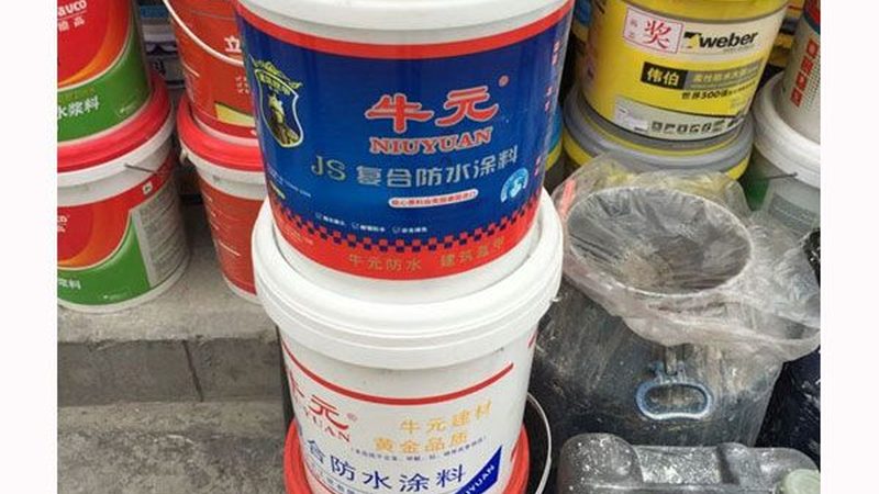 防水材料代理加盟，如何选择厂家？**