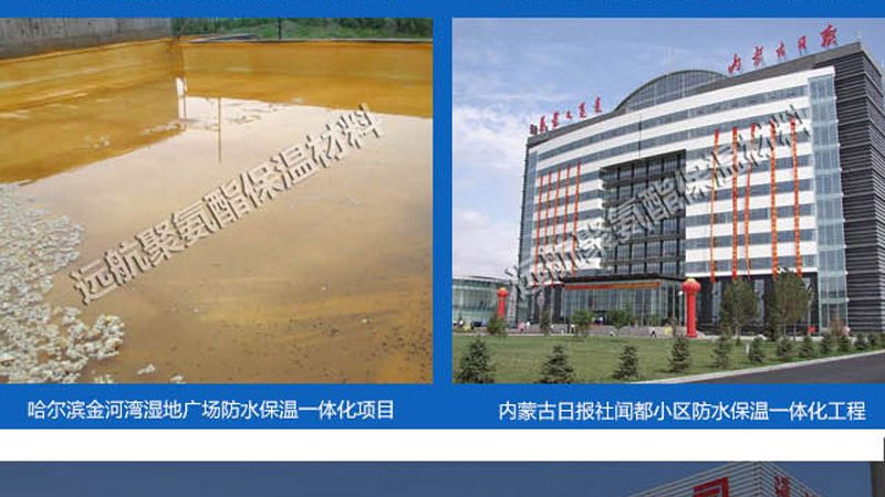 厂房钢结构防水材料寿命多长？影响因素揭秘